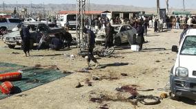 at-least-26-killed-in-back-to-back-blasts-outside-election-offices-in-balochistan