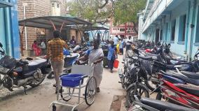 ambulance-parking-issue-at-rajaji-government-hospital