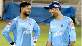 rishabh-pant-confident-of-playing-entire-ipl-2024-season-ponting-confirms