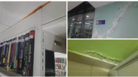 madurai-kalaignar-centenary-library-damage