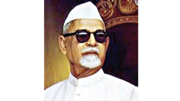 Zakir Hussain was the 3rd President of the country