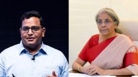 paytm-bank-ban-issue-ceo-meets-nirmala-sitharaman