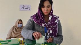 pakistan-polls-2024-pak-suspends-mobile-services-for-election-day