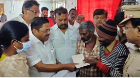 minister-gave-relief-of-rs-2-lakh-each-to-the-families-of-those-who-died-in-the-ooty-accident