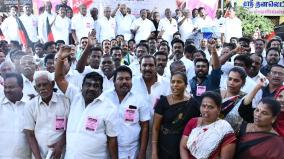 india-alliance-protest-madurai-support-of-kerala-chief-minister-pinarayi