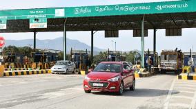 madurai-natham-highway-toll-gate-extra-charge