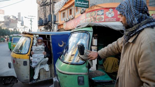 Pakistan Parliament Election Result Delayed Imran Khan Party alleges rigging