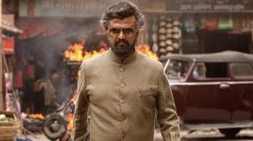 rajinikanth-starrer-lal-salaam-review