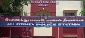 pocso-case-against-taekwondo-coach-quashed-hc-orders-action-against-complainants