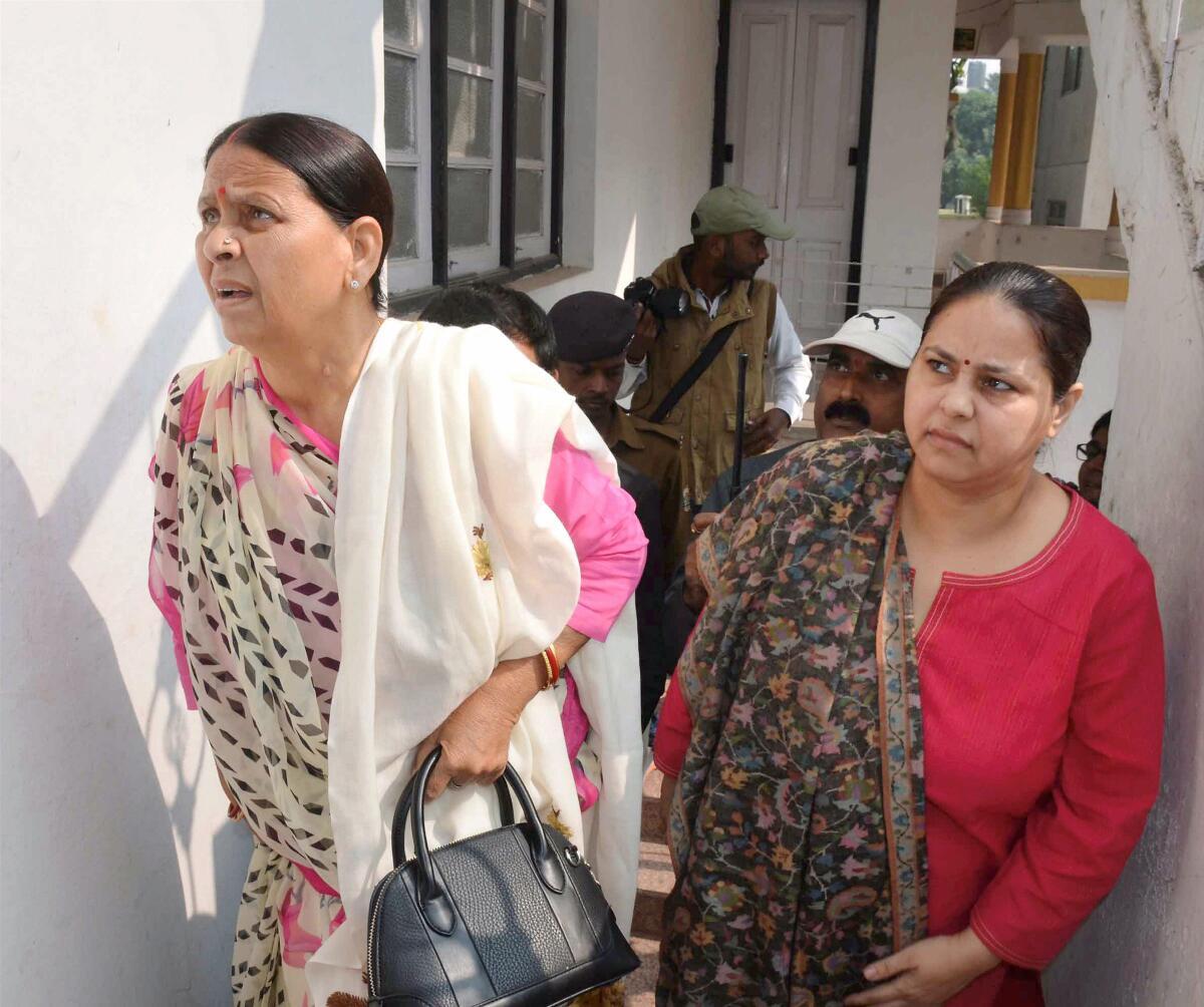 Land case for work |  The court granted bail to Lalu’s wife Rabri Devi and two daughters