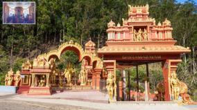 after-opening-of-ayodhya-ram-temple-sri-lanka-s-sita-temple-devotees-increased