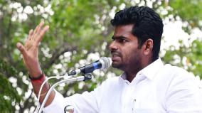 tamilnadu-bjp-leader-annamalai-press-meet-in-chennai