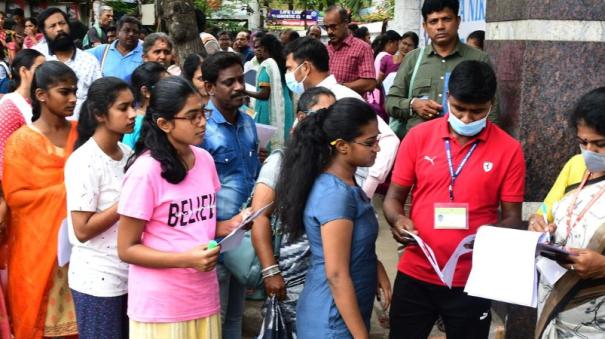 Registration for NEET-UG open, deadline March 9