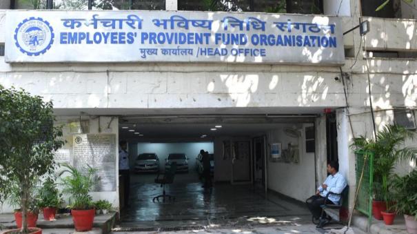 EPFO to marginally hike interest on PF deposits