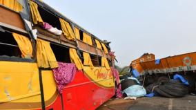 6-killed-15-injured-in-road-accident-in-nellore