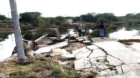 25-km-to-reach-the-ration-shop-as-the-causeway-was-not-repaired-traveling-villagers-sattur
