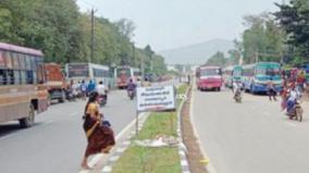 request-to-provide-additional-drinking-water-and-shade-facilities-at-harur-temporary-bus-station