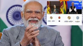 pm-modi-on-launch-of-upi-services-in-sri-lanka-mauritius