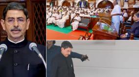 governor-rn-ravi-ignored-the-speech-the-tamil-nadu-government-brought-a-resolution-what-happened