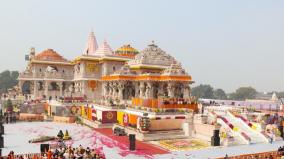 1000-devotees-travel-to-ayodhya-from-erode