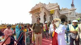 sadhguru-darshan-at-ayodhya-ram-temple