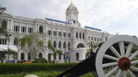 which-is-the-economic-capital-of-tamil-nadu