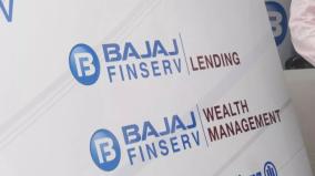 launch-of-bajaj-finserv-large-midcap-fund