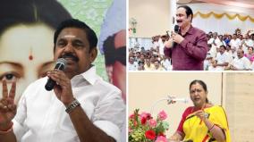 alliance-pullout-aiadmk-in-slow-motion-the-final-alliance-list
