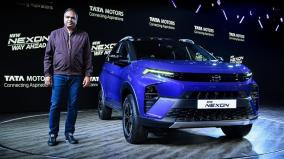 tata-motors-has-reduced-the-price-of-electric-cars