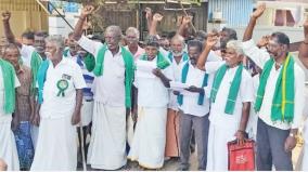 farming-questioned-by-wild-boars-farmers-protest-on-front-of-forest-office-nellai