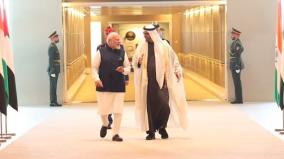 pm-modi-meets-president-mohammed-al-nahyan-india-uae-sign-8-agreements