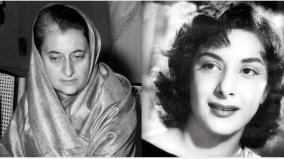 indira-gandhi-nargis-dutt-names-dropped-from-national-film-awards-categories