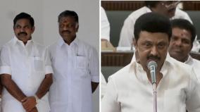ops-seat-to-be-changed-in-the-assembly-what-is-the-background-of-dmk-s-change