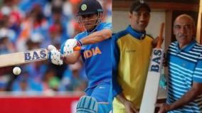 bas-owner-reveals-how-ms-dhoni-did-not-charge-for-bat-sponsorship-during-2019-world-cup