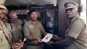 thanjavur-south-police-station-started-library-inside-the-station