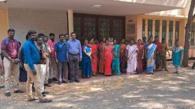 madurai-kamaraj-university-staff-protest