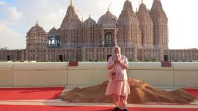 ayodhya-joy-amplified-here-pm-modi-inaugurates-first-hindu-temple-in-abu-dhabi