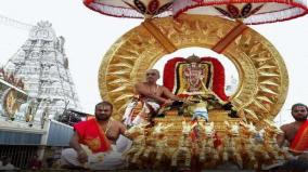 preparations-for-the-rathasaptami-festival-in-tirumala-are-in-full-swing