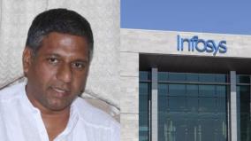 infosys-hasnt-created-single-job-karnataka-bjp-mla-wants-land-taken-back