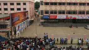 udhayam-theatre-down-its-shutters