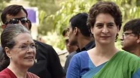 sonia-will-withdraw-from-the-election-field-leaving-priyanka