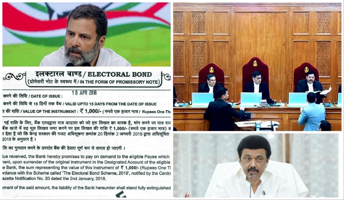 What is Electoral Bond Scheme?  – Supreme Court judgment and welcome to ‘repeal’ |  A clear view