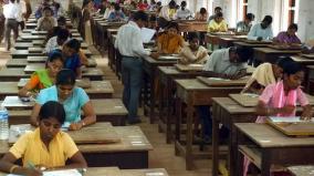 class-11-12-board-exam-hall-ticket-individual-candidates-to-release-on-feb-19