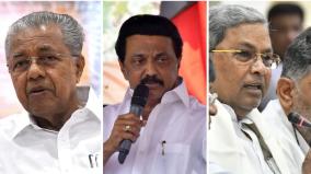 what-is-the-problem-with-delimitation-of-constituencies-why-is-south-india-protesting