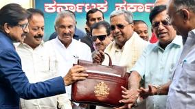 300-crore-allocation-for-christians-waqf-board-in-karnataka-state-budget
