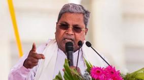 dam-construction-at-mekedatu-cm-siddaramaiah-confirms-in-karnataka-budget