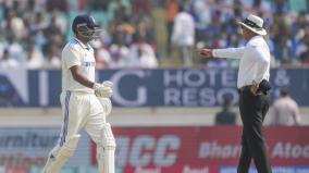 how-did-england-start-5-0-before-the-first-ball-ashwin-in-the-background