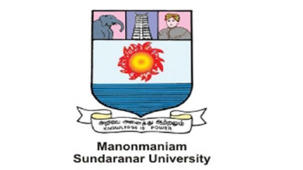 Manonmaniam Sundaranar University can Apply for Eligibility Test for Ph.D