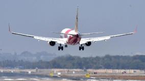 coimbator-to-goa-flight-service-resumed