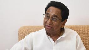 kamalnath-allegedly-ready-to-join-bjp